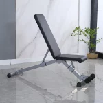 TXL-051 Commercial Adjustable Bench view 1