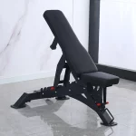 TXL-053 Commercial Adjustable Bench view 1